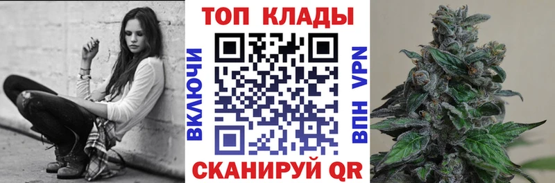 Наркошоп купить А ПВП Cocaine Вейп ТГК ГАШ МЕФ Каргополь