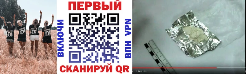Amphetamine Premium Купить закладки Каргополь