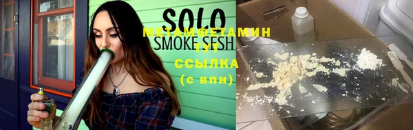 мескалин Лихославль