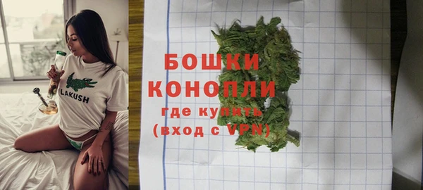 mdpv Лиски
