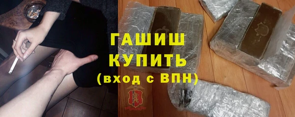 mdpv Лиски