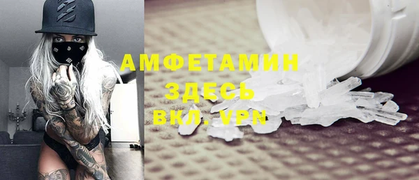 шишки Липки
