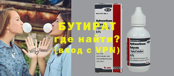 mdpv Лиски