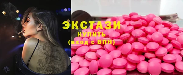 mdpv Лиски