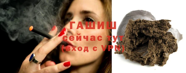 mdpv Лиски