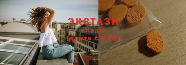 шишки Липки