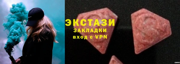 mdpv Лиски