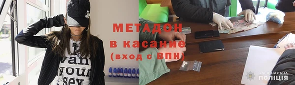 шишки Липки