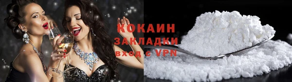 mdpv Лиски
