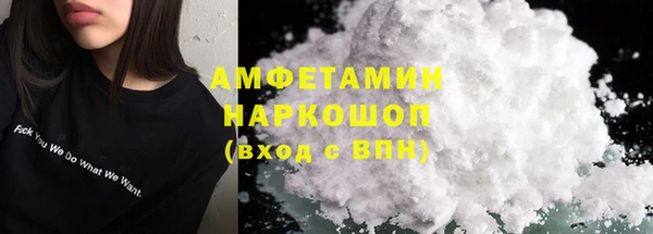 шишки Липки