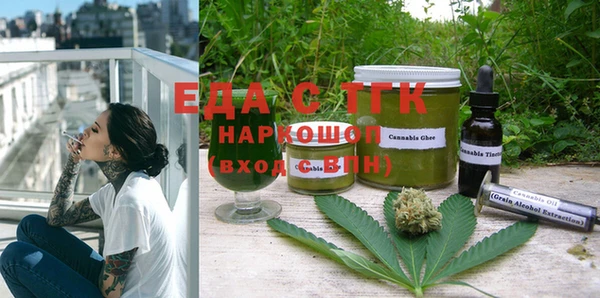 шишки Липки
