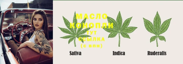 mdpv Лиски
