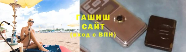 мескалин Лихославль