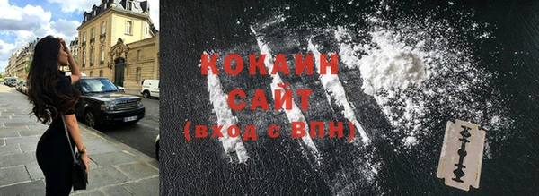 мескалин Лихославль
