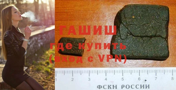 mdpv Лиски