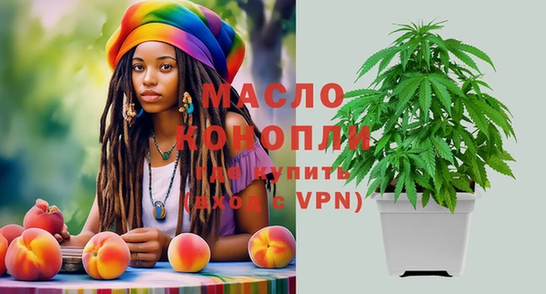 mdpv Лиски