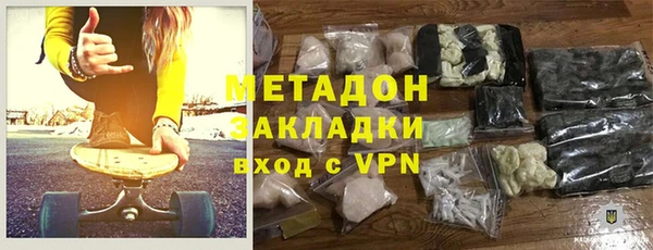 мескалин Лихославль