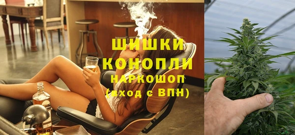 шишки Липки