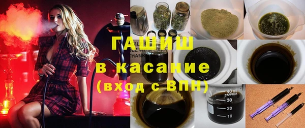 mdpv Лиски