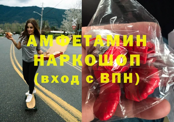 mdpv Лиски