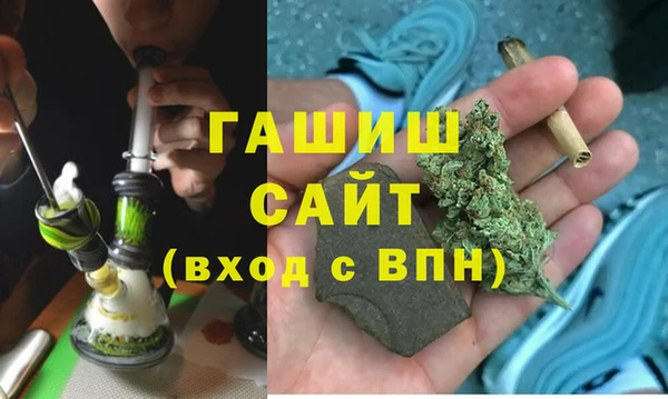mdpv Лиски