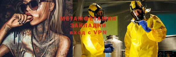 шишки Липки