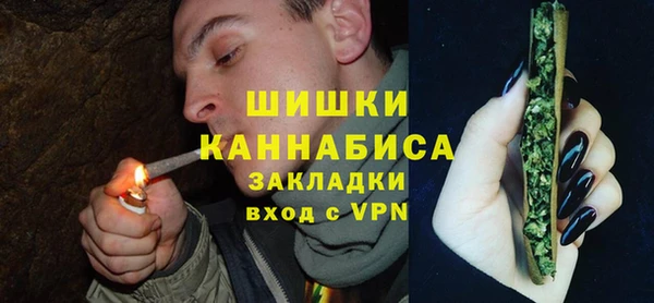 mdpv Лиски