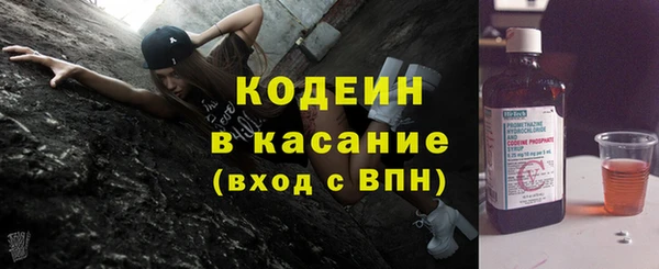 mdpv Лиски