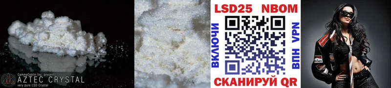 Купить  Каргополь  ЛСД экстази ecstasy 